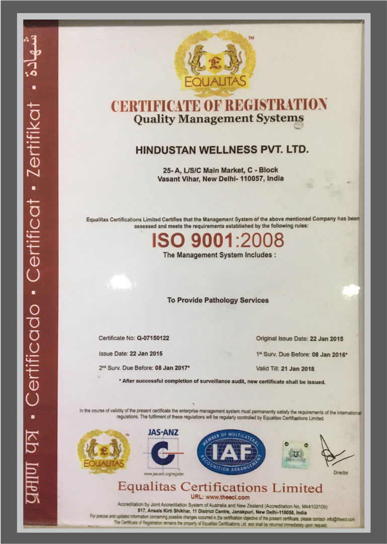 ISO Certified and NABL Accredited Diagnostic Lab Hindustan Wellness