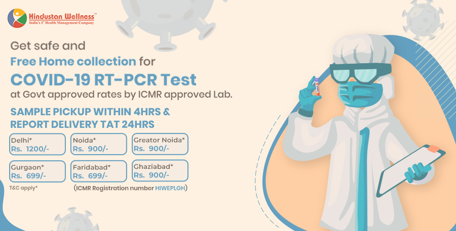 Rt pcr test near me